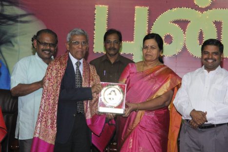 Chennai Book fair Award Presentation