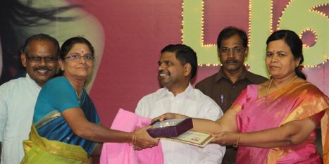Chennai Book fair Award Presentation 10